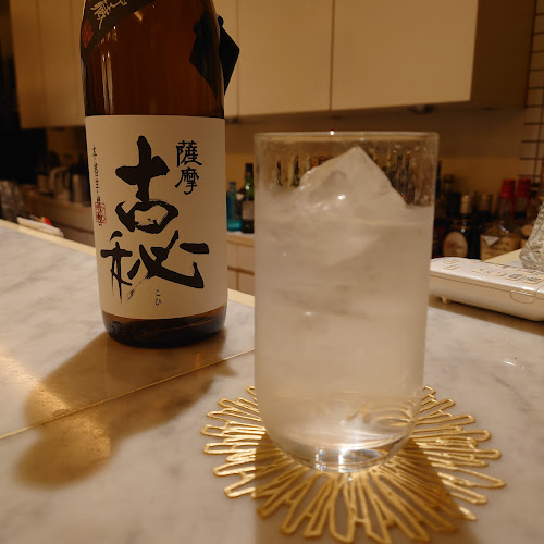 Opinii despre 花みずき în 岡山市 - 飲食業