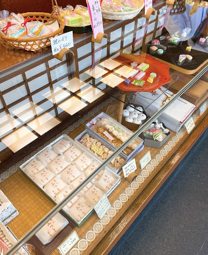 Comentarii opinii despre 芳光