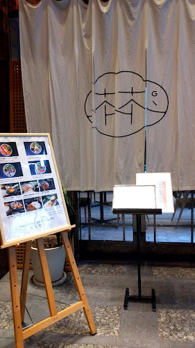 Comentarii opinii despre とれたて魚と野菜の小料理 KIGI（Sustainable restaurant）