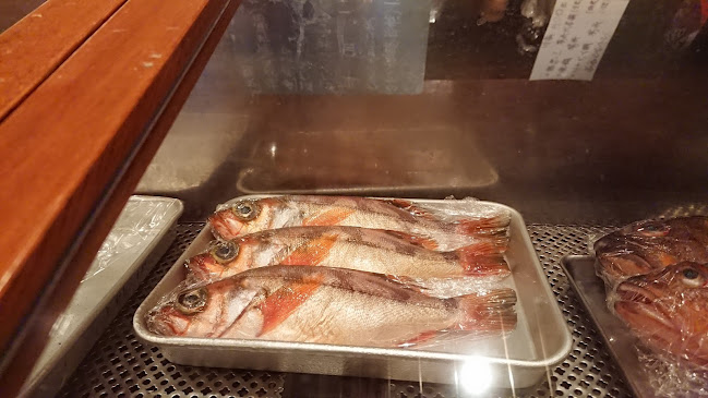 Comentarii opinii despre 海鮮炉端と寿司 やよい