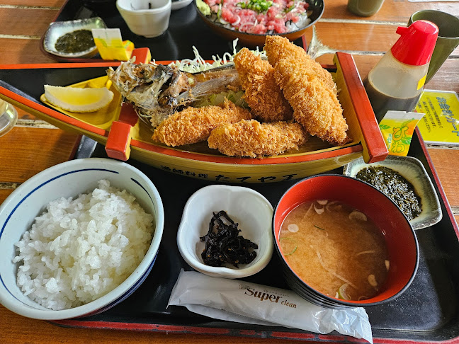 たてやま - 館山市
