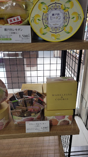 銀座コージーコーナー 西武入間ペペ店 - 飲食業