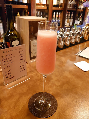 Comentarii opinii despre Bar Andante