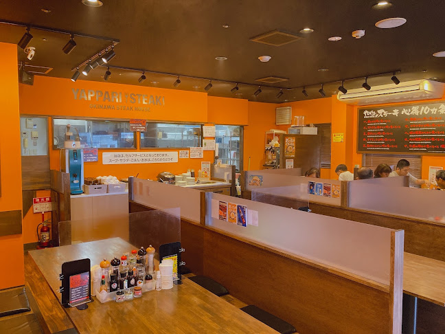 〒574-0046 大阪府大東市赤井１丁目１３−１ ポップタウン住道１番館 1階