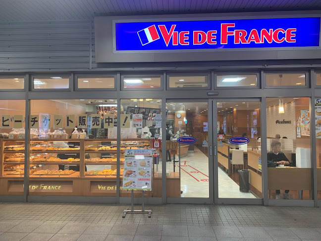 Opinii despre VIE DE FRANCE 北越谷店 în 越谷市 - 飲食業