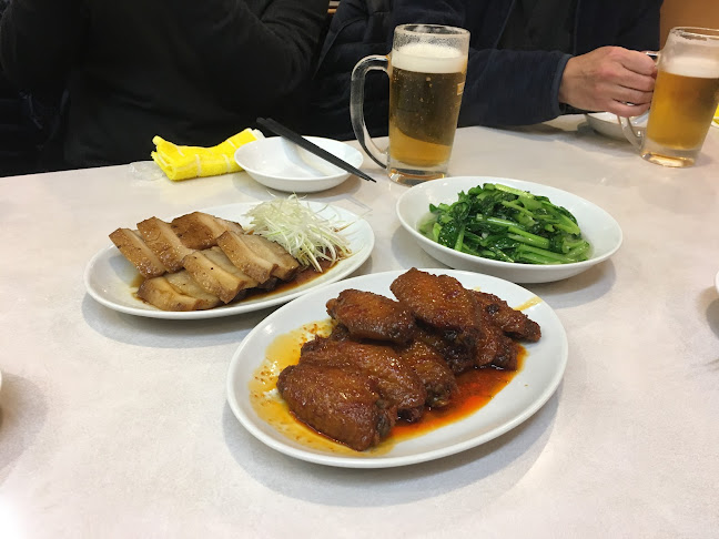 味仙 今池本店 - 飲食業