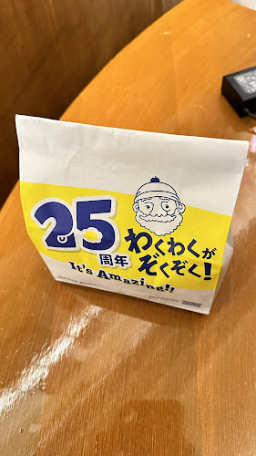 Opinii despre ビアードパパ JR新大阪駅店 în 大阪市 - 飲食業