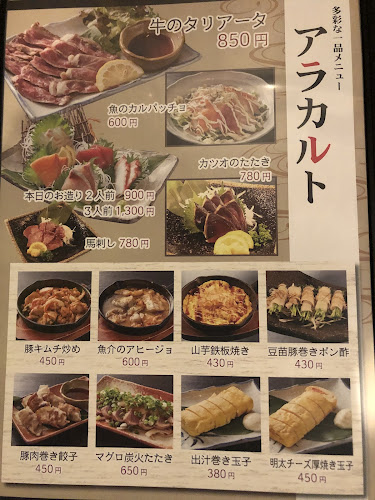 〒760-0029 香川県高松市丸亀町１２−６