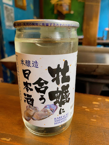 Opinii despre 大井町かき殻荘 în 品川区 - 飲食業