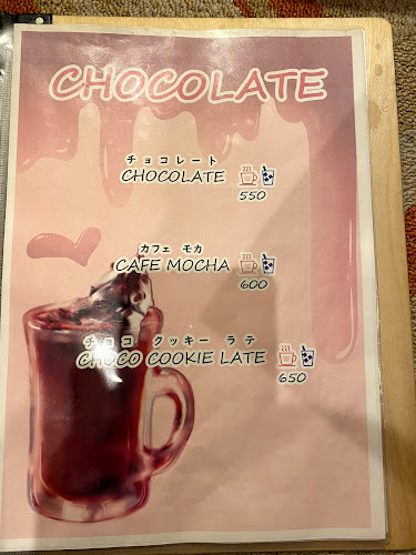 ノアノップ - 北区