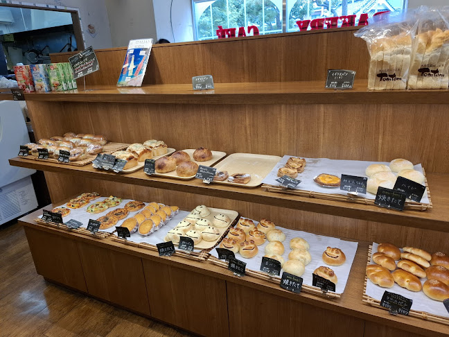 Tomtom吾妻橋 - 墨田区