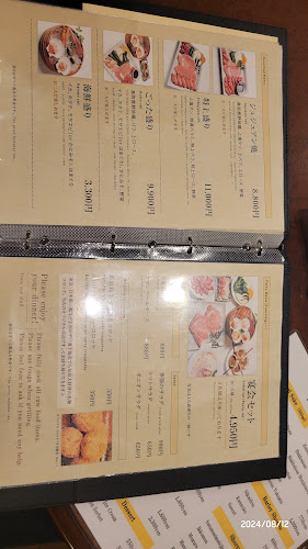 炭火焼 ジュジュアン