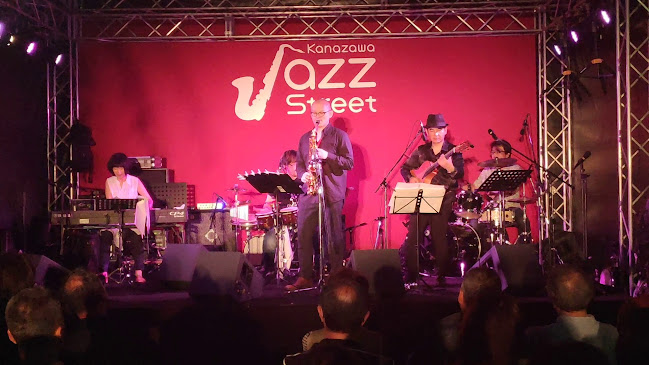 金沢中央味食街 - 金沢市