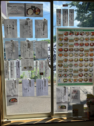 〒310-0842 茨城県水戸市けやき台３丁目１ ケントハウスⅡ 1号室