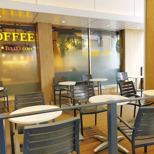 Opinii despre タリーズコーヒー シャポー本八幡西口店 în 市川市 - 飲食業