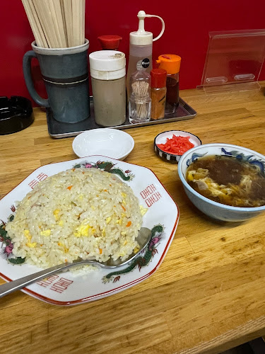 〒097-0022 北海道稚内市中央２丁目８−１８