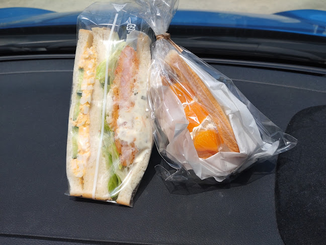 Comentarii opinii despre パン屋 ゆうぱん