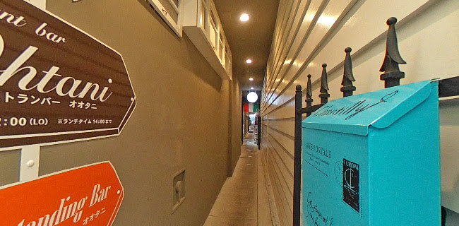 〒673-0892 兵庫県明石市本町１丁目１−１３