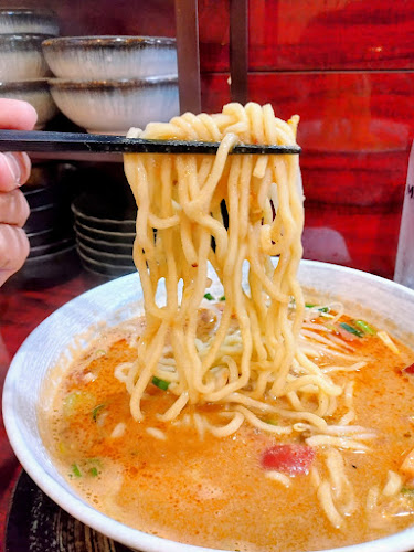 Comentarii opinii despre 焦がしらーめん 麺屋誠