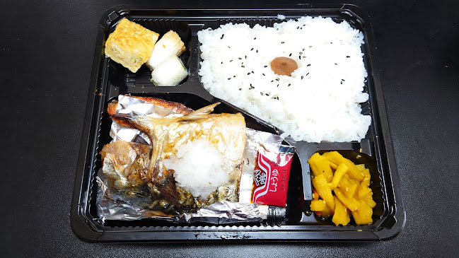 〒270-0132 千葉県流山市駒木４８６−１４