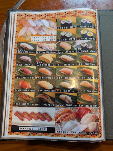 〒720-0062 広島県福山市伏見町２−１５