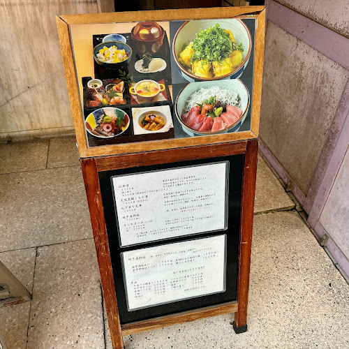 〒530-0003 大阪府大阪市北区堂島１丁目３−３３ 新地萬年ビル 1F 新地 萬年ビル