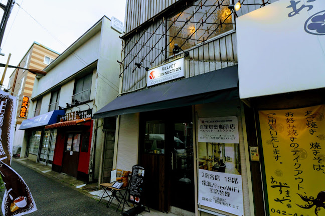 Velvet Coffee | ベルベットコーヒー 圧倒的コスパ！のスペシャリティコーヒー専門店 - 飲食業