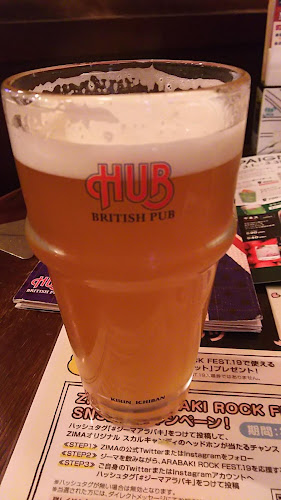 Opinii despre HUB仙台名掛丁店 în 仙台市 - 飲食業