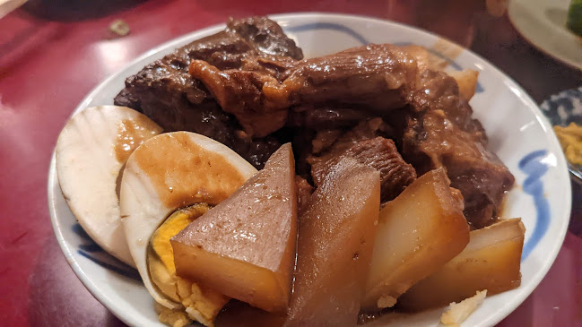 〒605-0073 京都府京都市東山区祇園町北側３４７