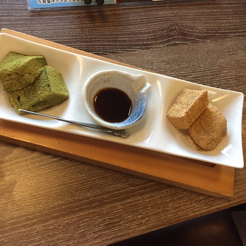 〒700-0907 岡山県岡山市北区下石井１丁目２−１ イオンモール岡山 ７階