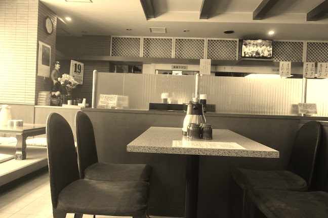 Comentarii opinii despre 和松庵