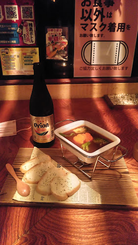 〒901-0242 沖縄県豊見城市高安４１３−１