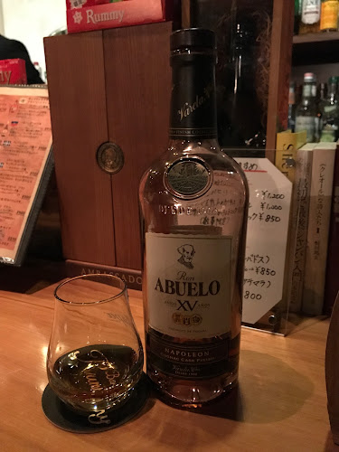 Bar Rummy - 飲食業