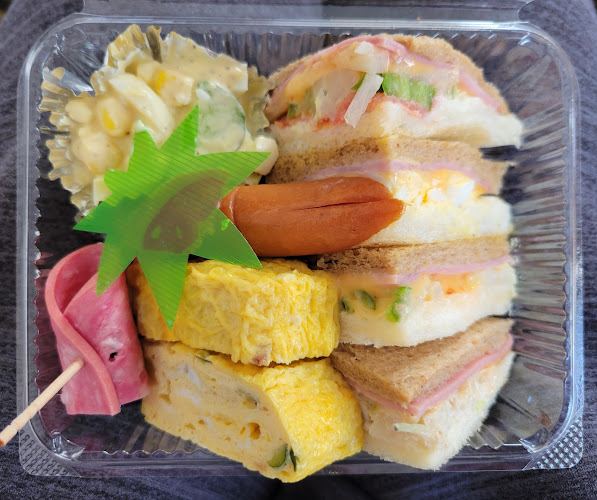 Comentarii opinii despre ベーカリーファリーヌ