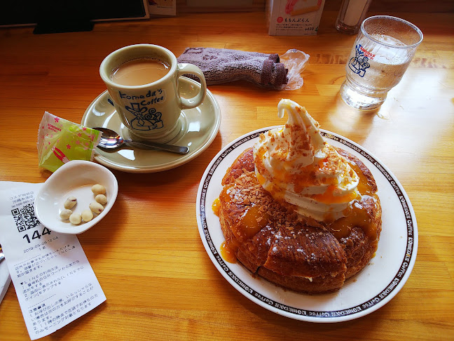 コメダ珈琲店 沖縄糸満店