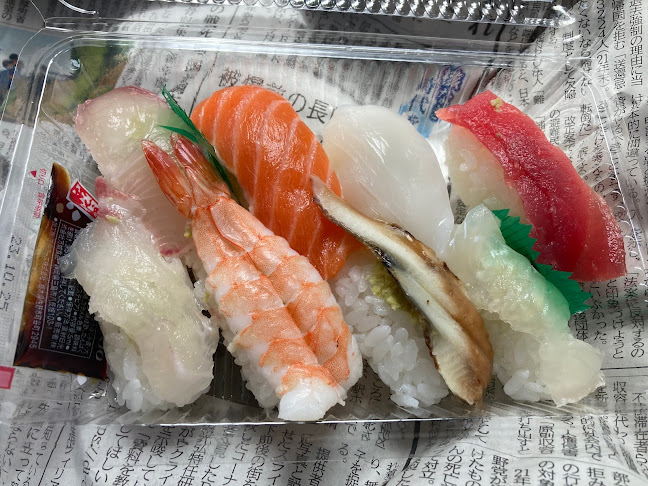 田代鮮魚店 - 飲食業