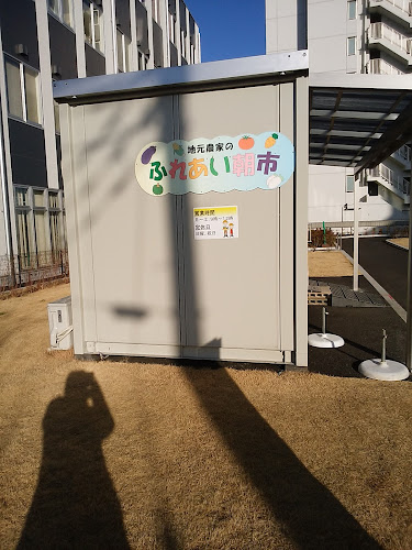 Opinii despre 地元農家のふれあい朝市 în 流山市 - 飲食業