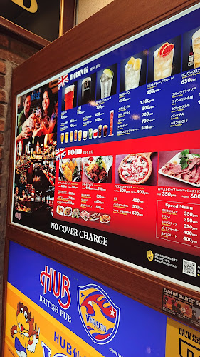 〒980-0021 宮城県仙台市青葉区中央１丁目７−６ 西原ビル １Ｆ