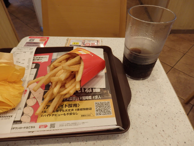 Comentarii opinii despre ロッテリア 京阪出町柳駅