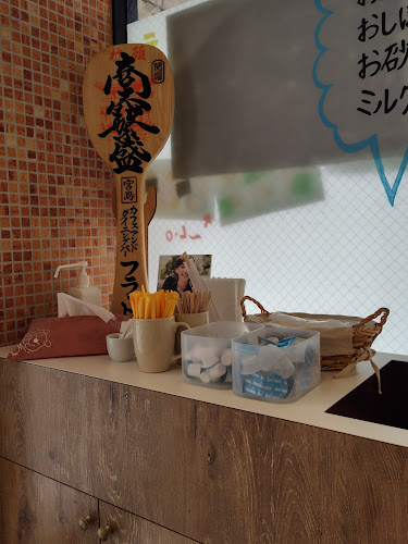 Comentarii opinii despre Cafe Dining&Bar FLAT カフェ ダイニングバー フラット