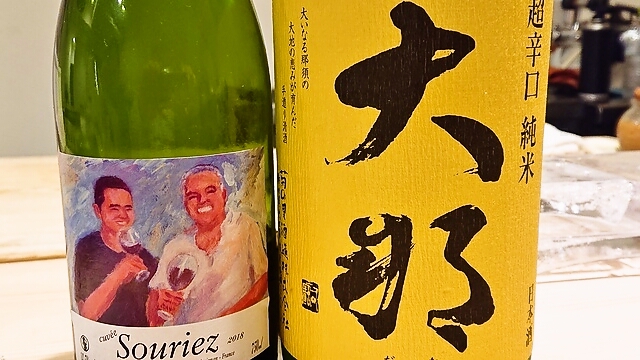 焼肉割烹 たか松