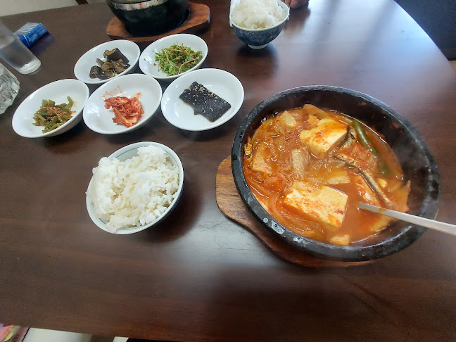 スミ - 名古屋市