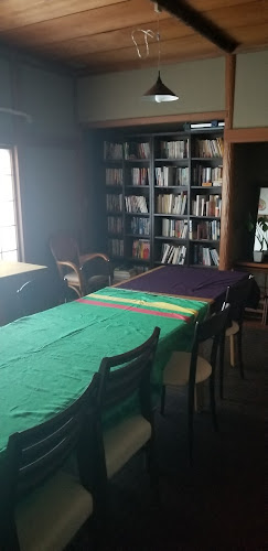 不思議文庫 - 熱海市