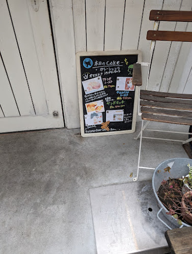 パンカフェ スワロウテイル