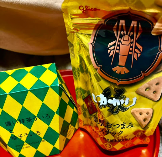 Opinii despre しゃら în 越谷市 - 飲食業