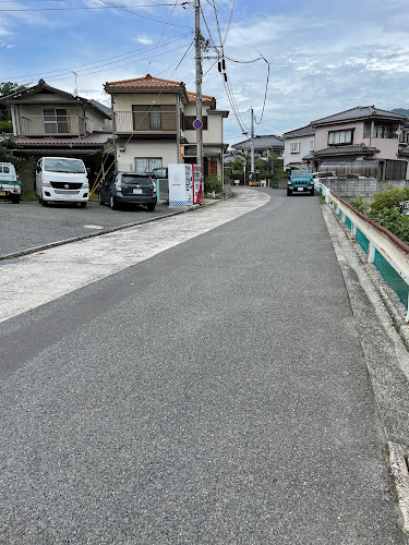〒732-0025 広島県広島市東区中山西２丁目６−５