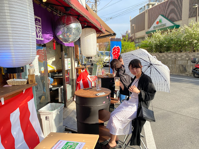 Comentarii opinii despre いたばし研究所