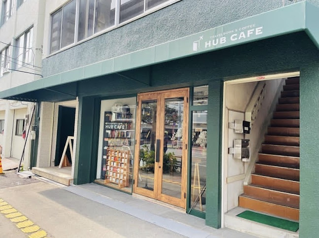 Comentarii opinii despre Travelbook&coffee HUB CAFE