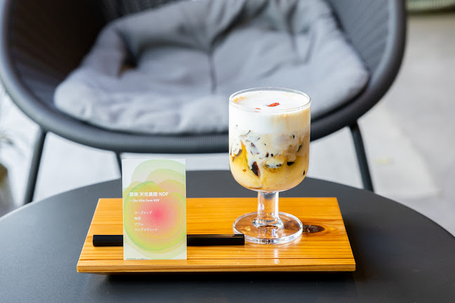 ODDO coffee オッドコーヒー - 飲食業