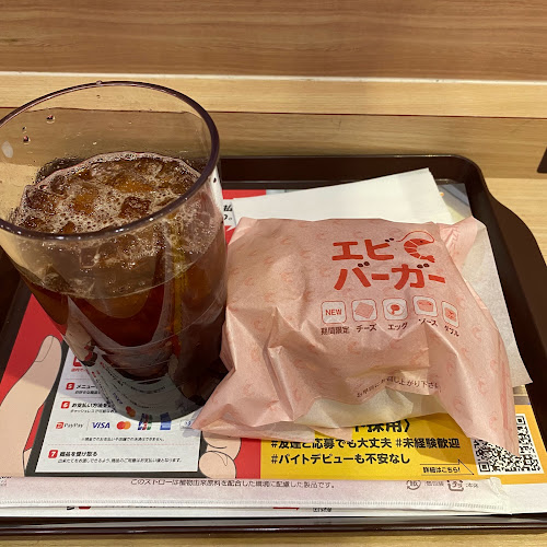 〒260-0033 千葉県千葉市中央区春日２丁目２４−４ ペリエ西千葉